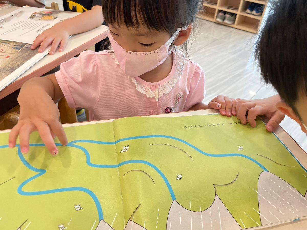 line_album_暑托-2歲班-第五週_240731_89