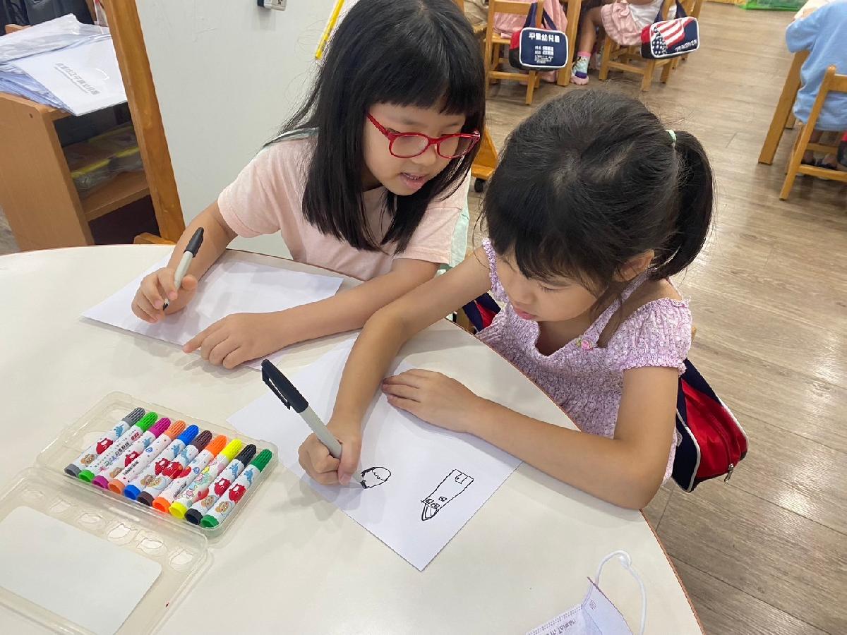 line_album_暑托第五週 混齡班_240731_15