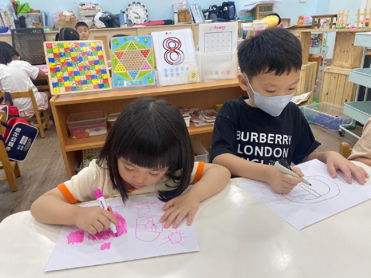 line_album_暑托第五週 混齡班_240731_16