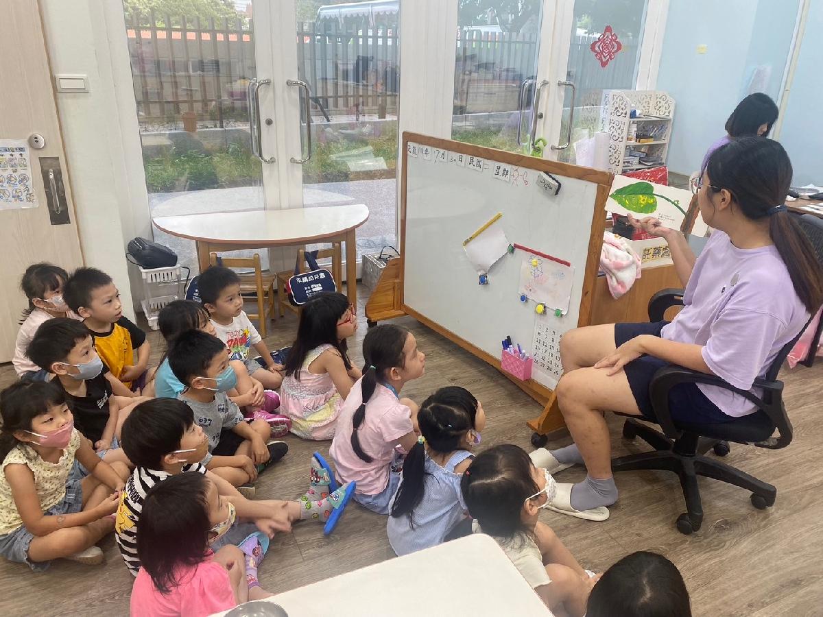 line_album_暑托第五週 混齡班_240731_38