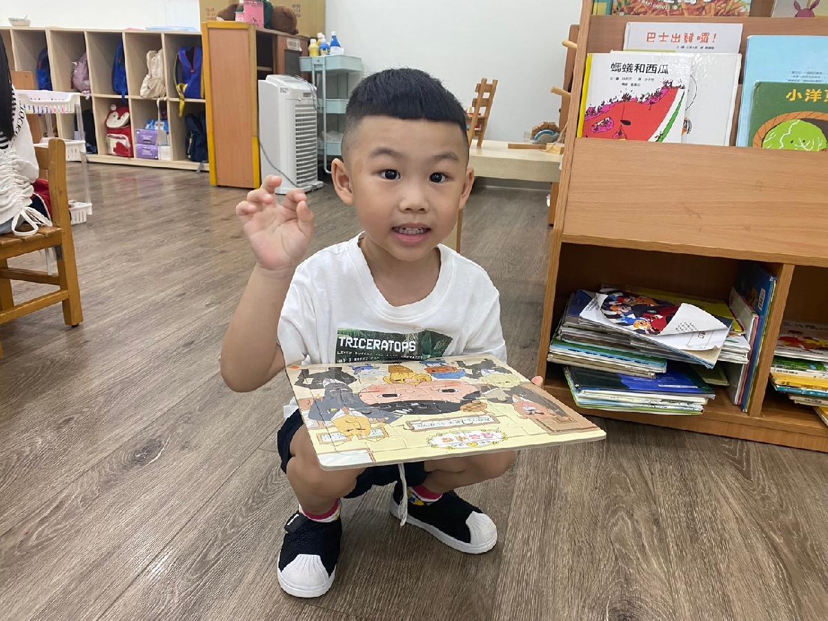 line_album_暑托第五週 混齡班_240731_43