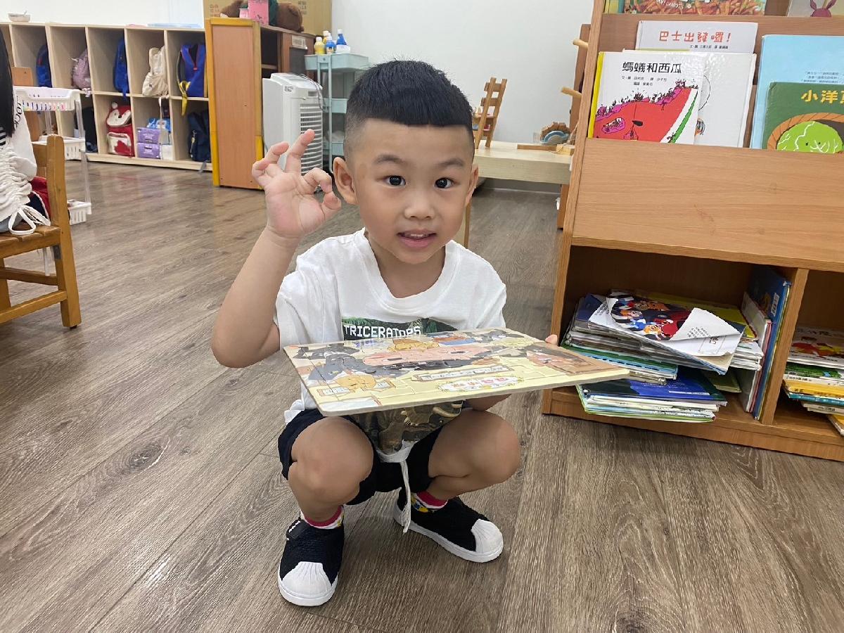 line_album_暑托第五週 混齡班_240731_45