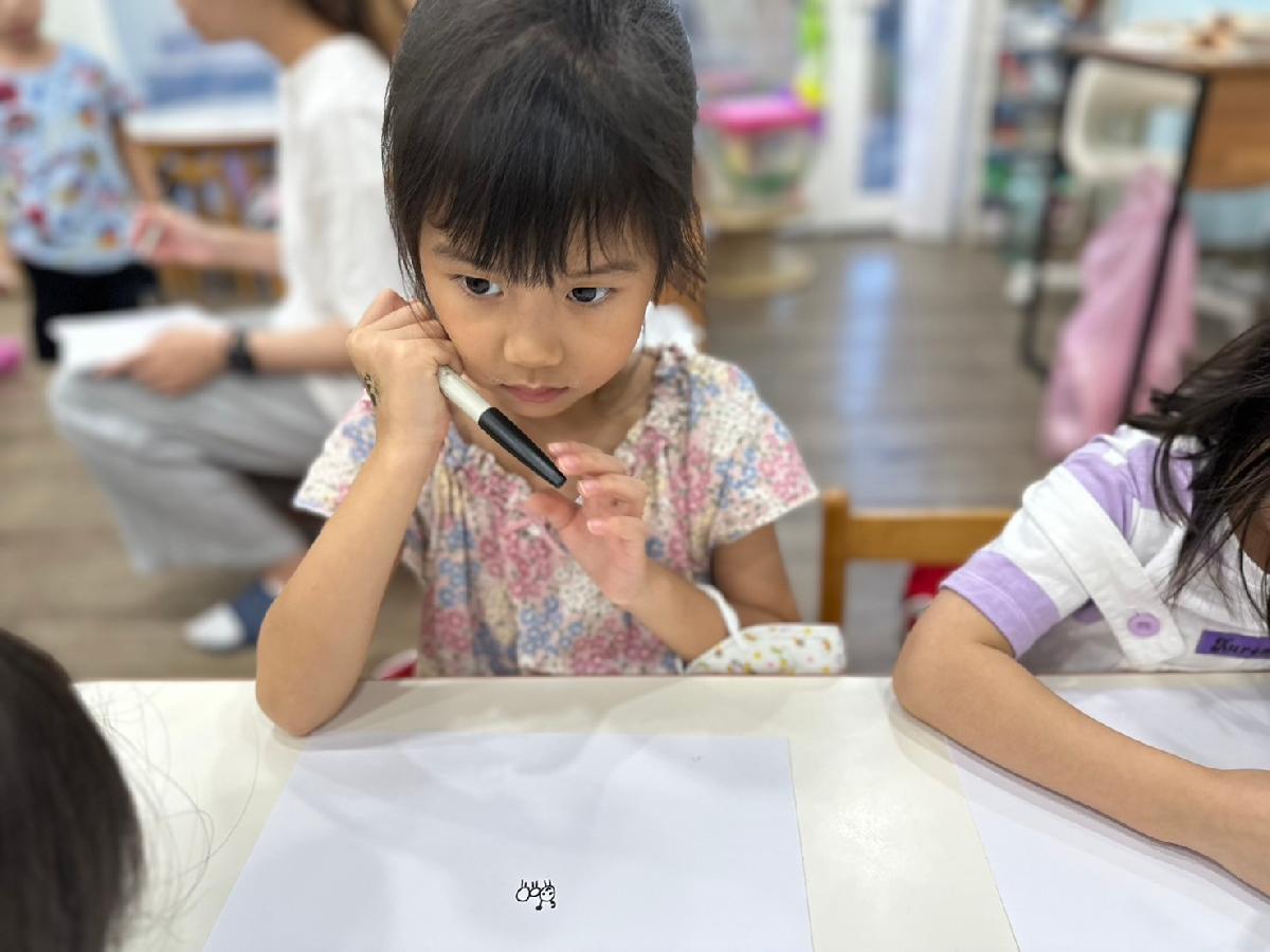 line_album_暑托第五週 混齡班_240731_99