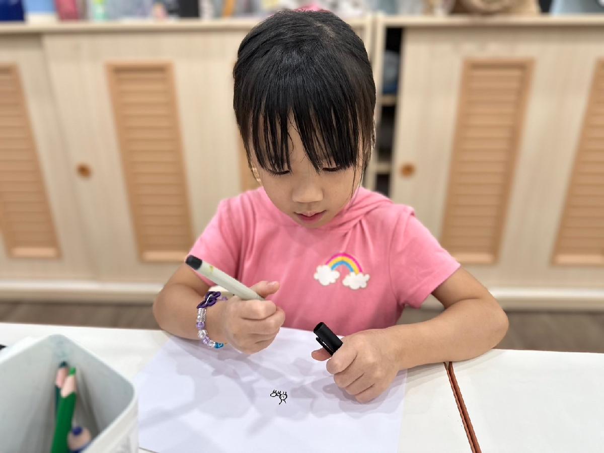 line_album_暑托第五週 混齡班_240731_111