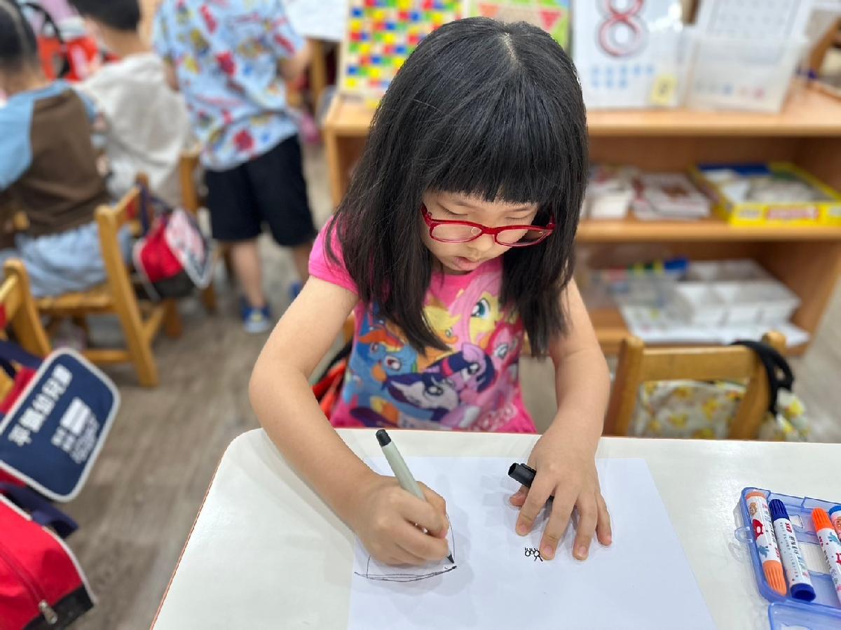 line_album_暑托第五週 混齡班_240731_126