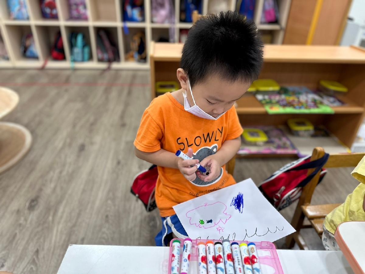 line_album_暑托第五週 混齡班_240731_152