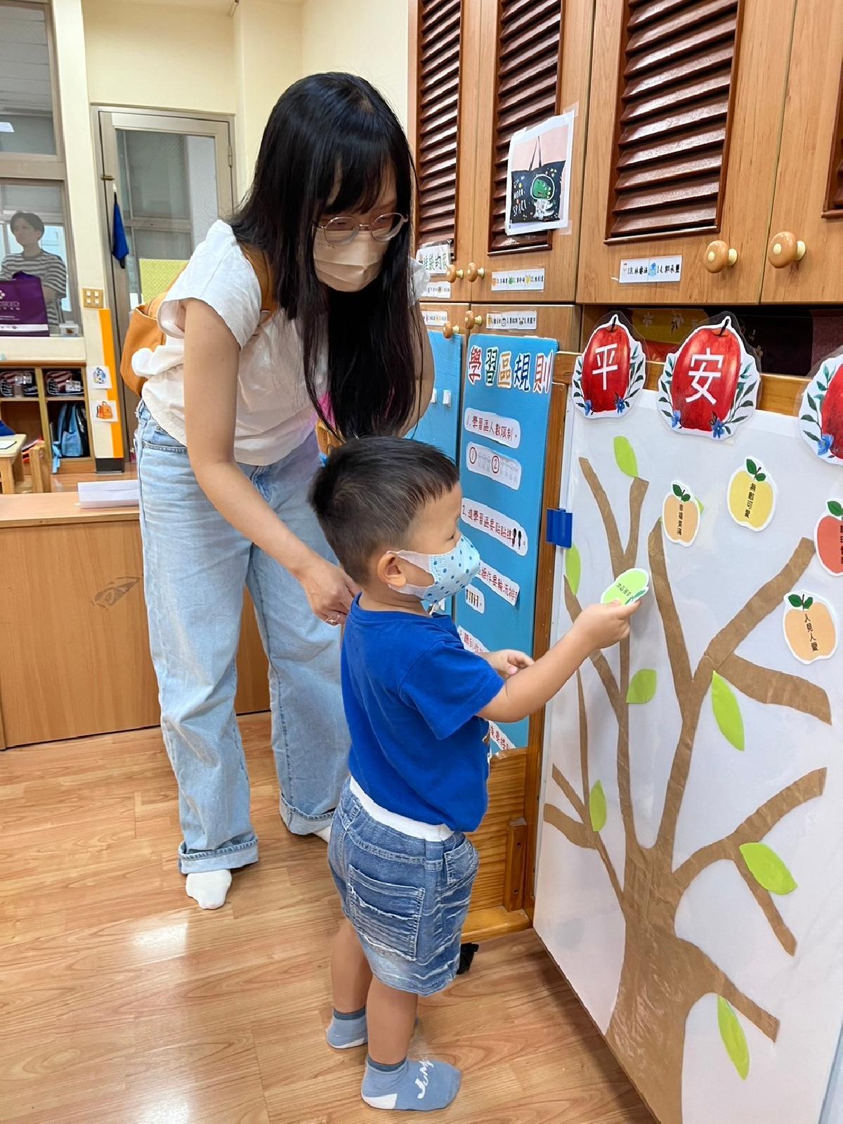 line_album_本園迎新_240829_22