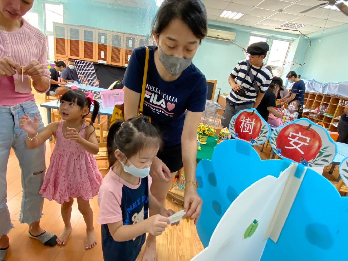 line_album_本園迎新_240829_58