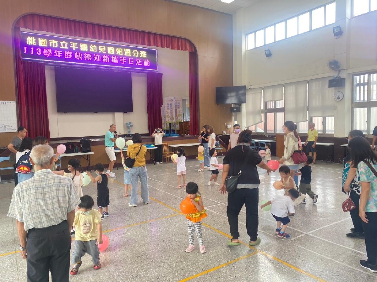 line_album_2024829_240830_131