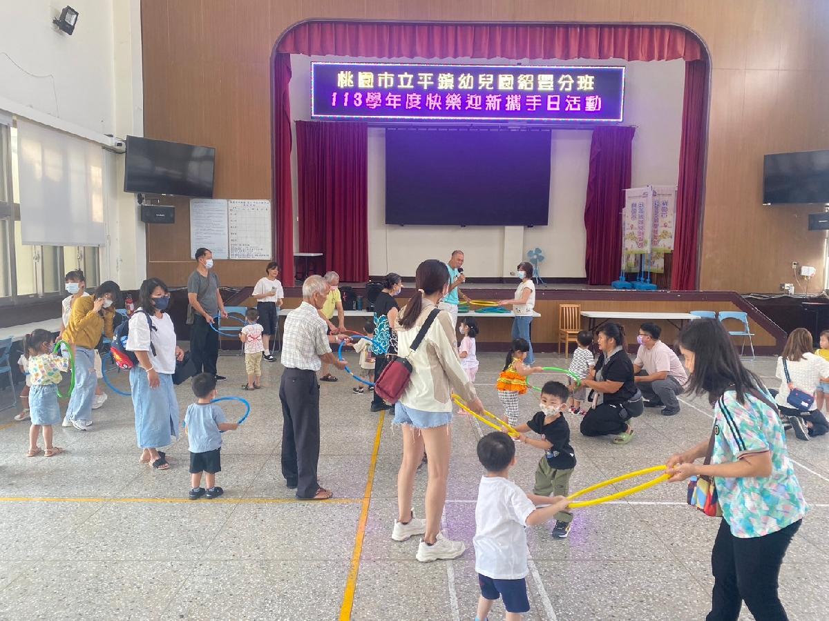 line_album_2024829_240830_133