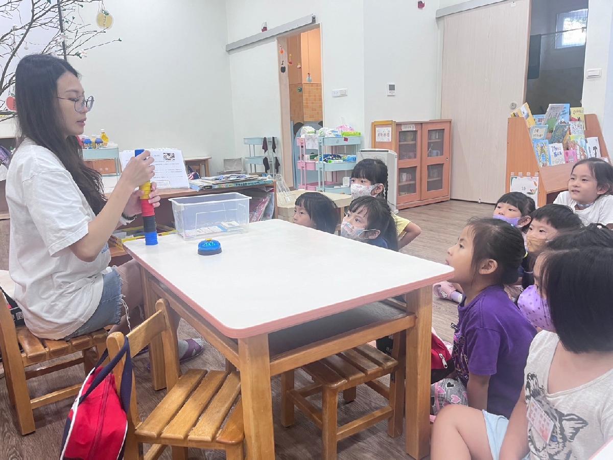 親愛班介紹數學區桌遊玩法