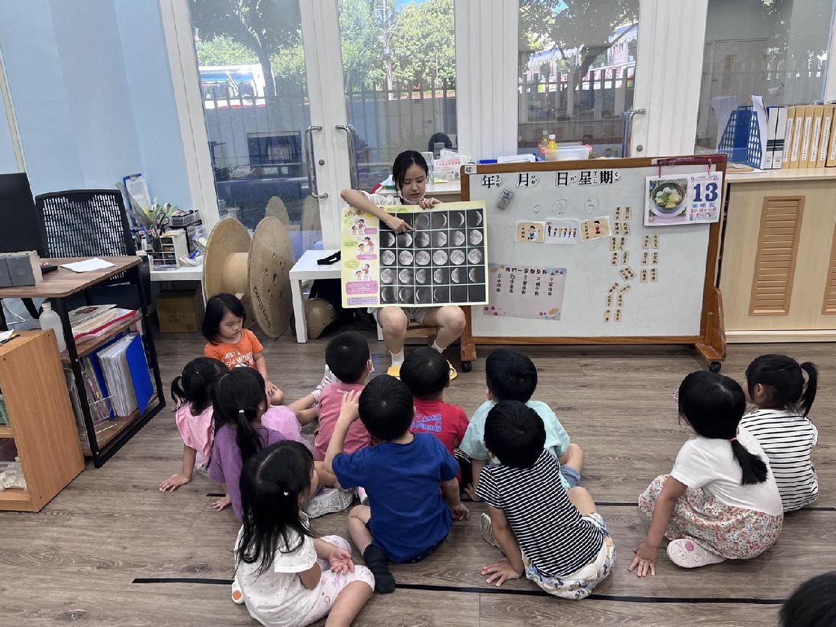 溫暖-認識中秋節