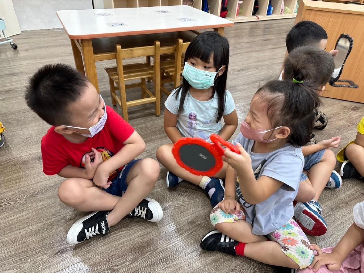 平安班3- 主題課程-觀察自己的五官