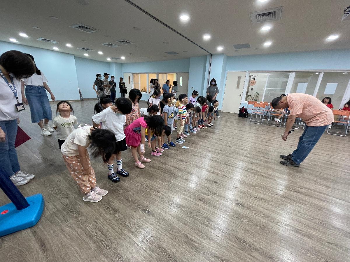 親愛班-破冰遊戲