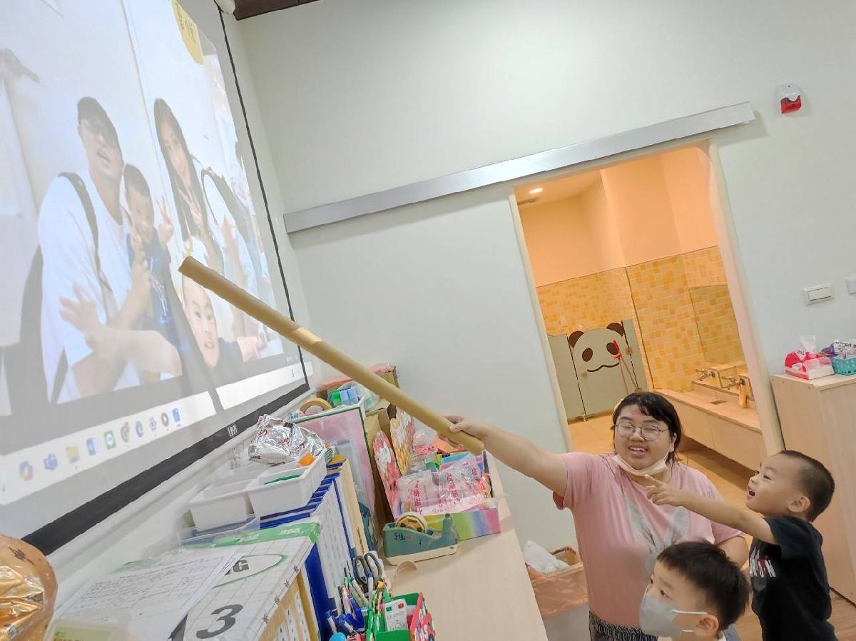 介紹家人，和大家分享家人的事情