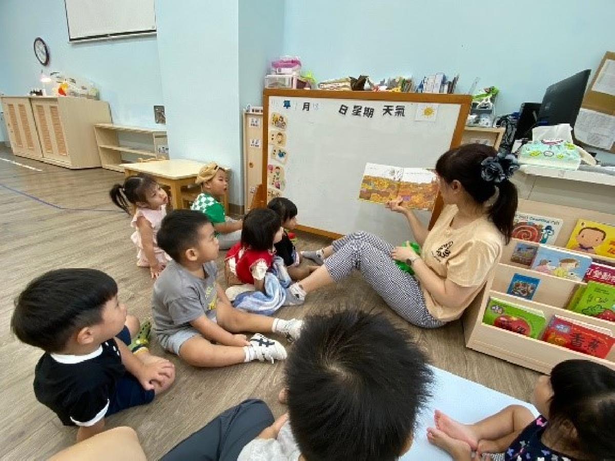 平鎮幼兒園義民分班113-1兩歲專班第四週活動花絮