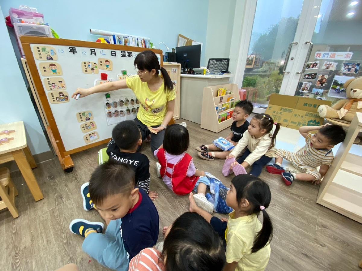 平鎮幼兒園義民分班113-1兩歲專班第六週活動花絮