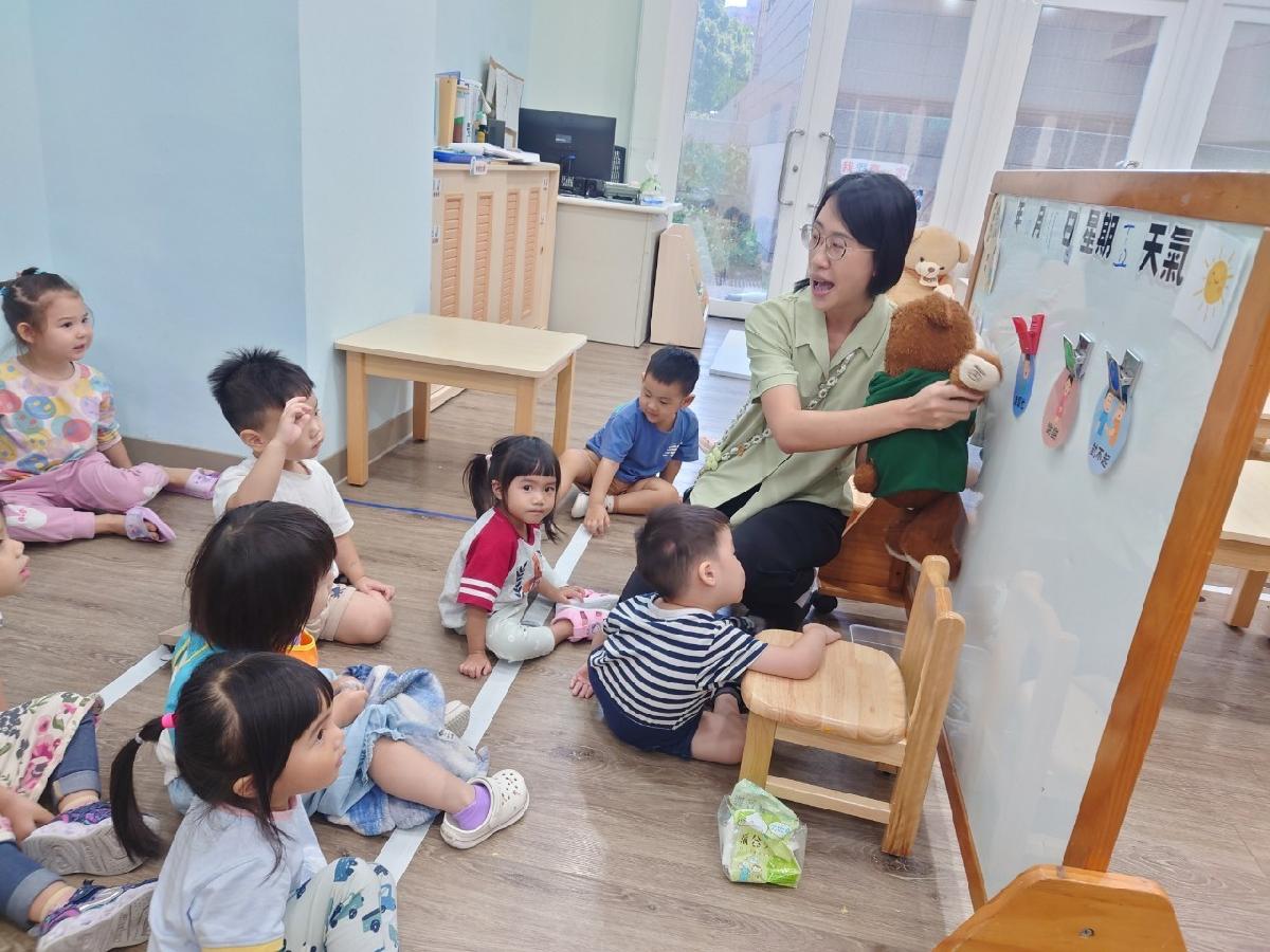 我是有禮貌的小朋友，我會說請、謝謝、對不起