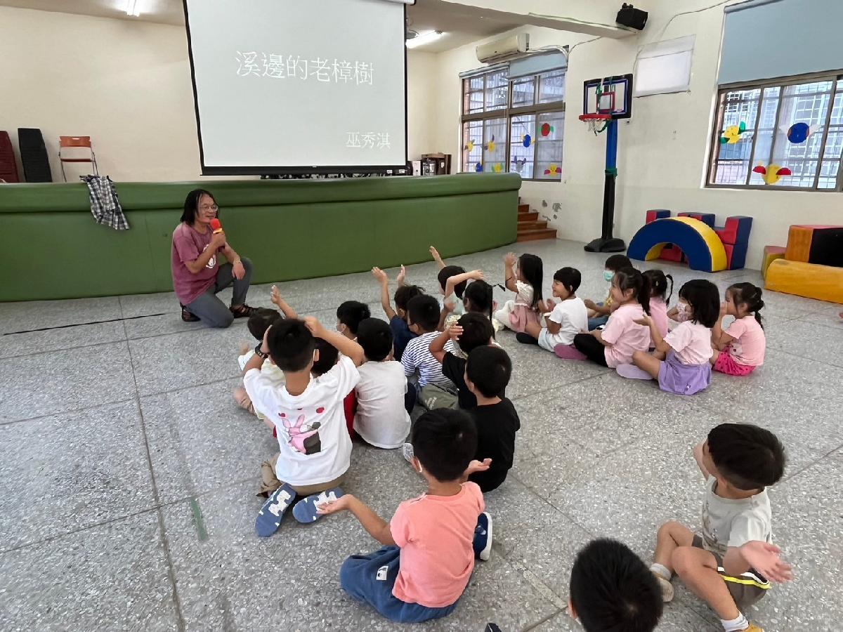 沉浸式客語活動-客家庄文藝復興