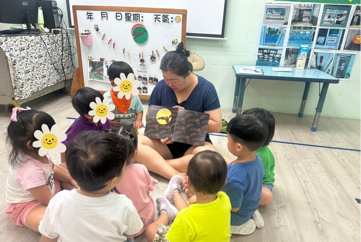 平鎮幼兒園東勢分班113-1兩歲專班第八週活動花絮 平鎮幼兒園東勢分班113-1兩歲專班第八週活動花絮