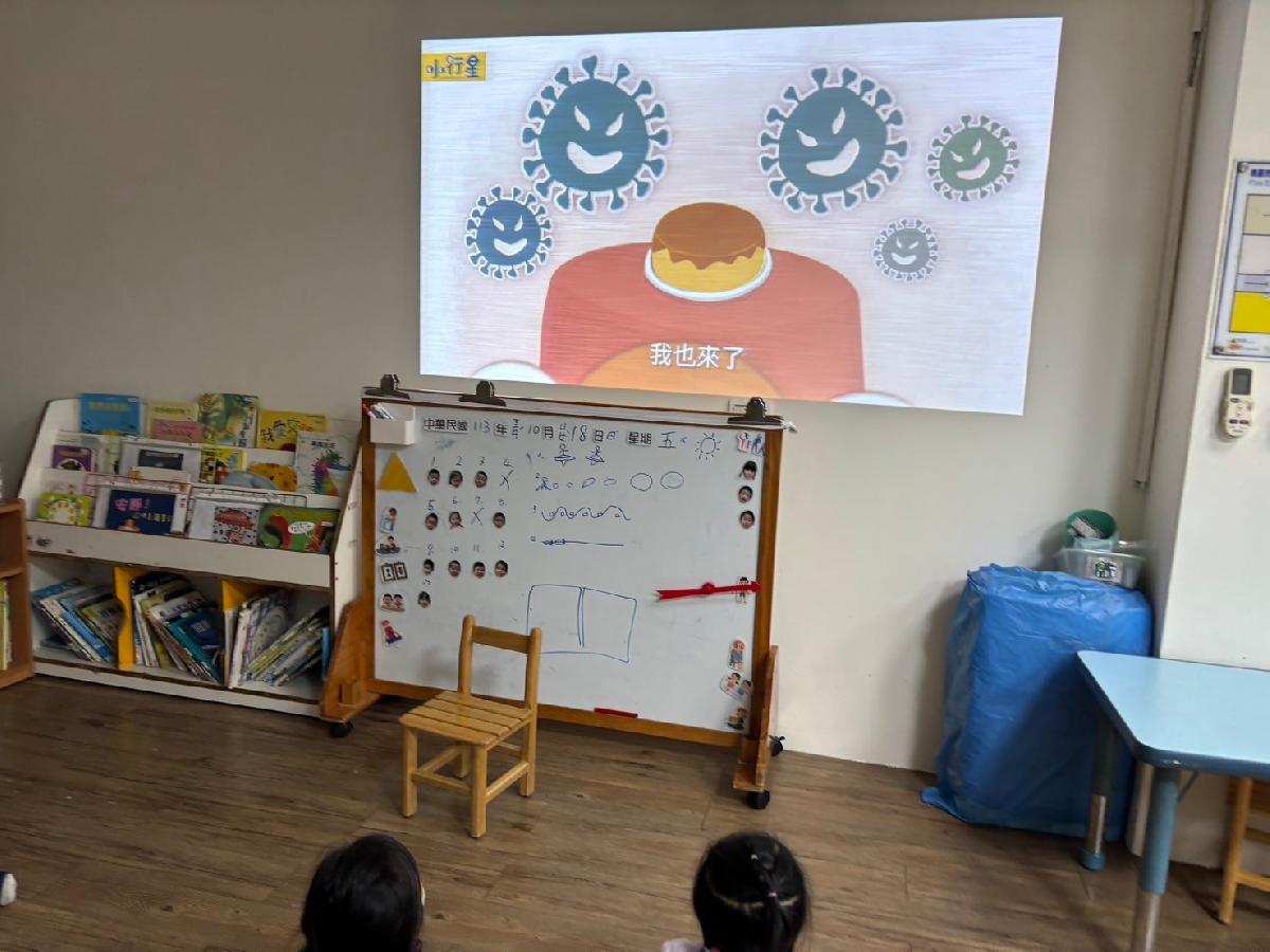 line_album_腸病毒宣導_241018_3