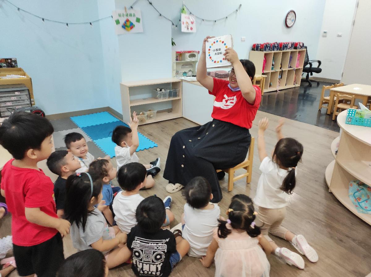 小黃點變魔術，跟著老師進入小黃點的世界和小黃點一起冒險