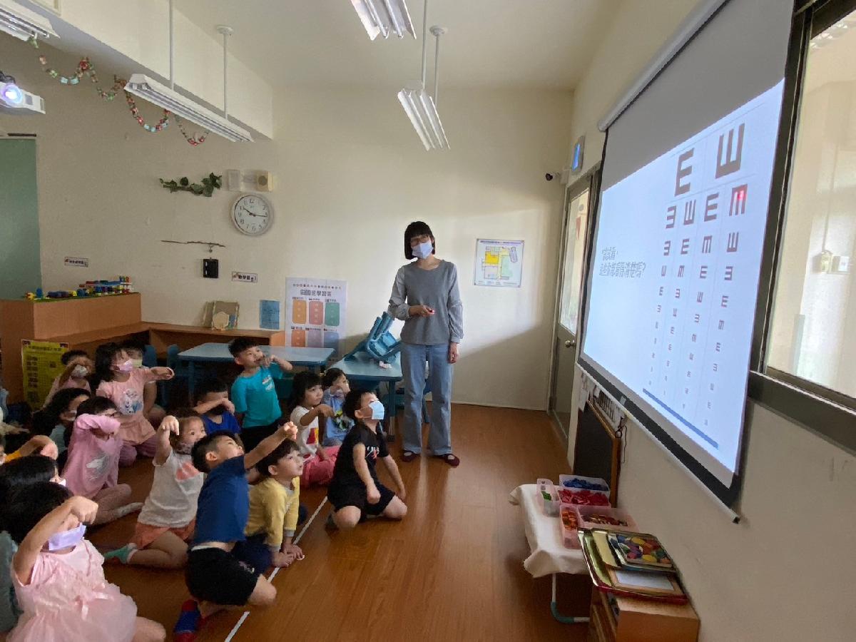 line_album_1025視力保健_241025_1