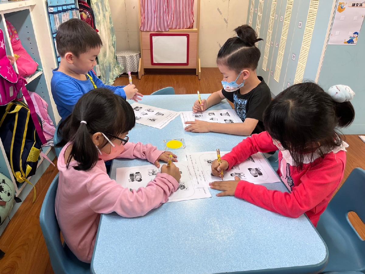 line_album_1025視力保健_241025_2