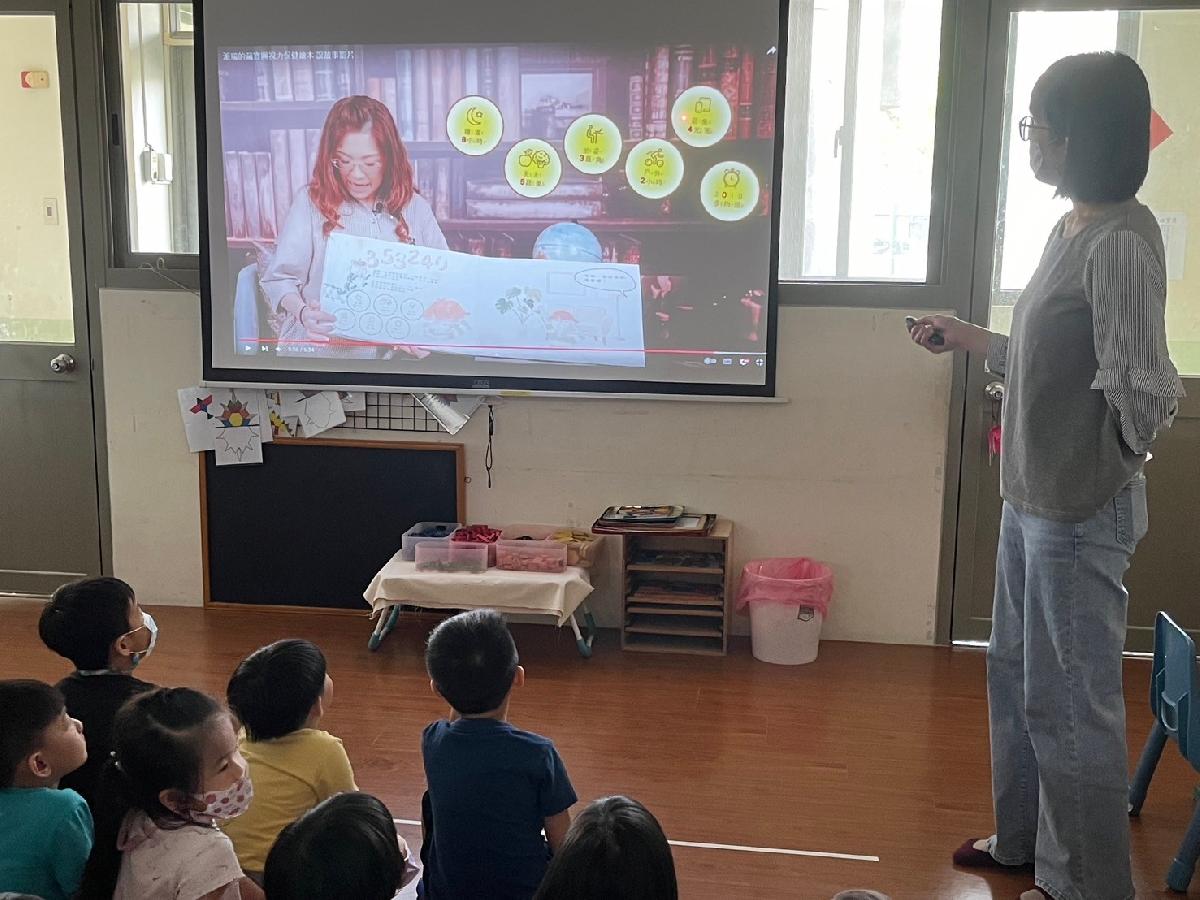 line_album_1025視力保健_241025_10