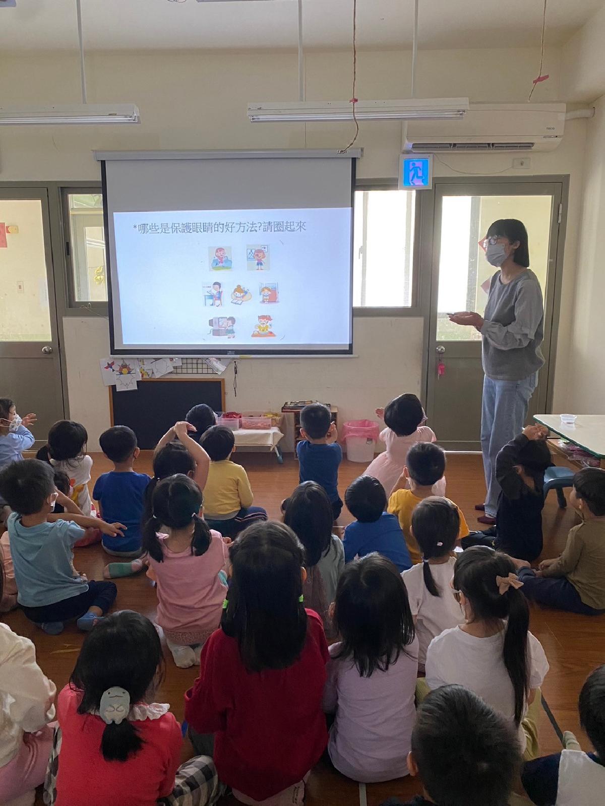 line_album_1025視力保健_241025_16