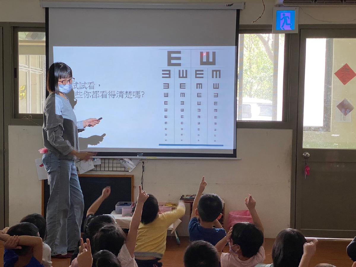 平鎮幼兒園平鎮分班衛教宣導-視力保健 平鎮幼兒園平鎮分班衛教宣導-視力保健