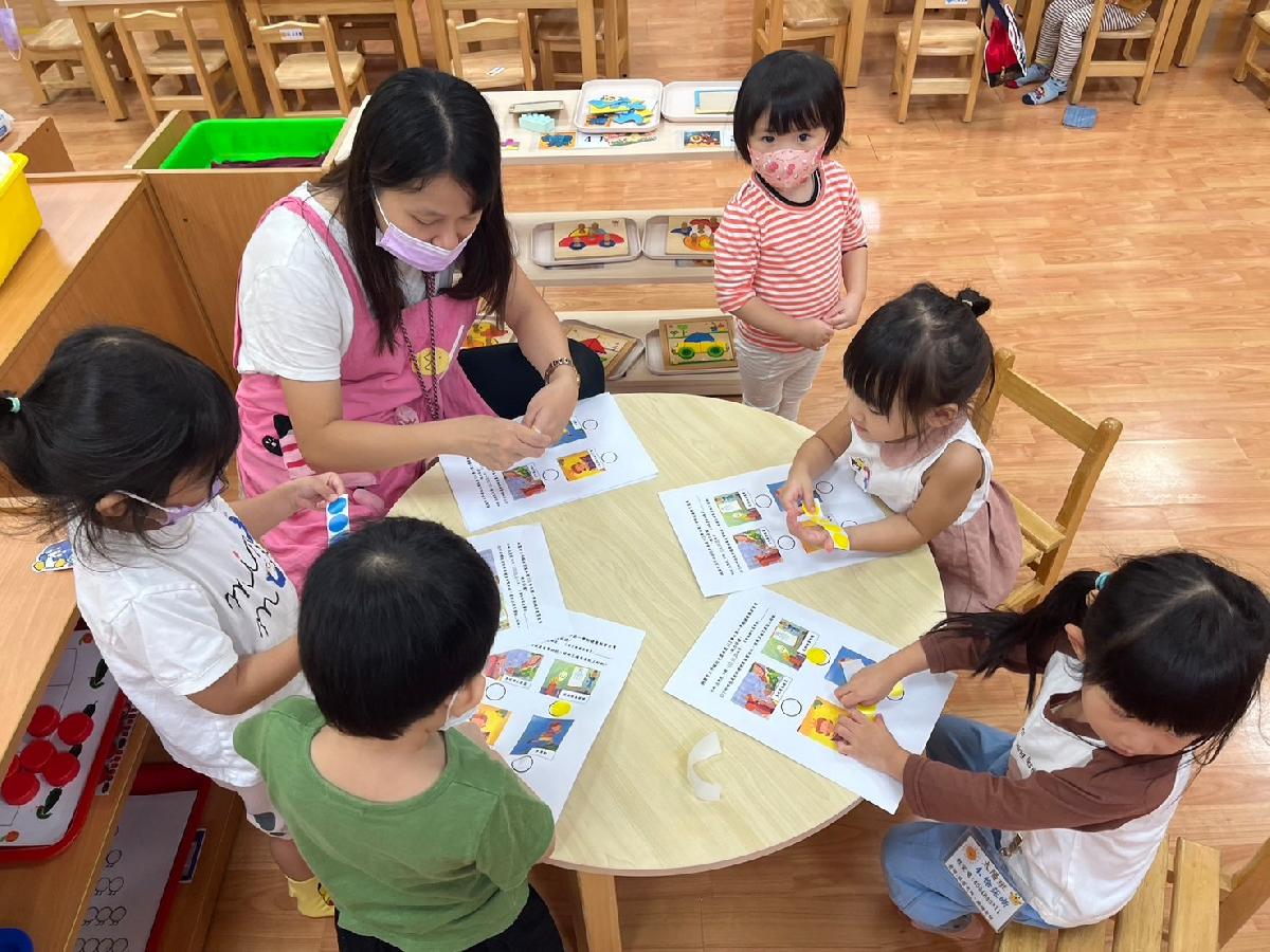 line_album_1025視力保健_241025_1