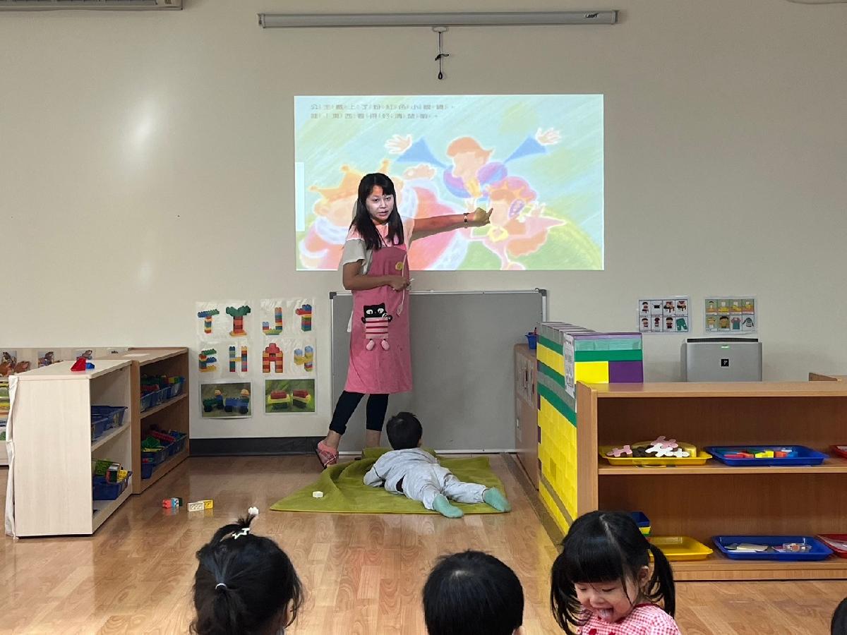 line_album_1025視力保健_241025_6