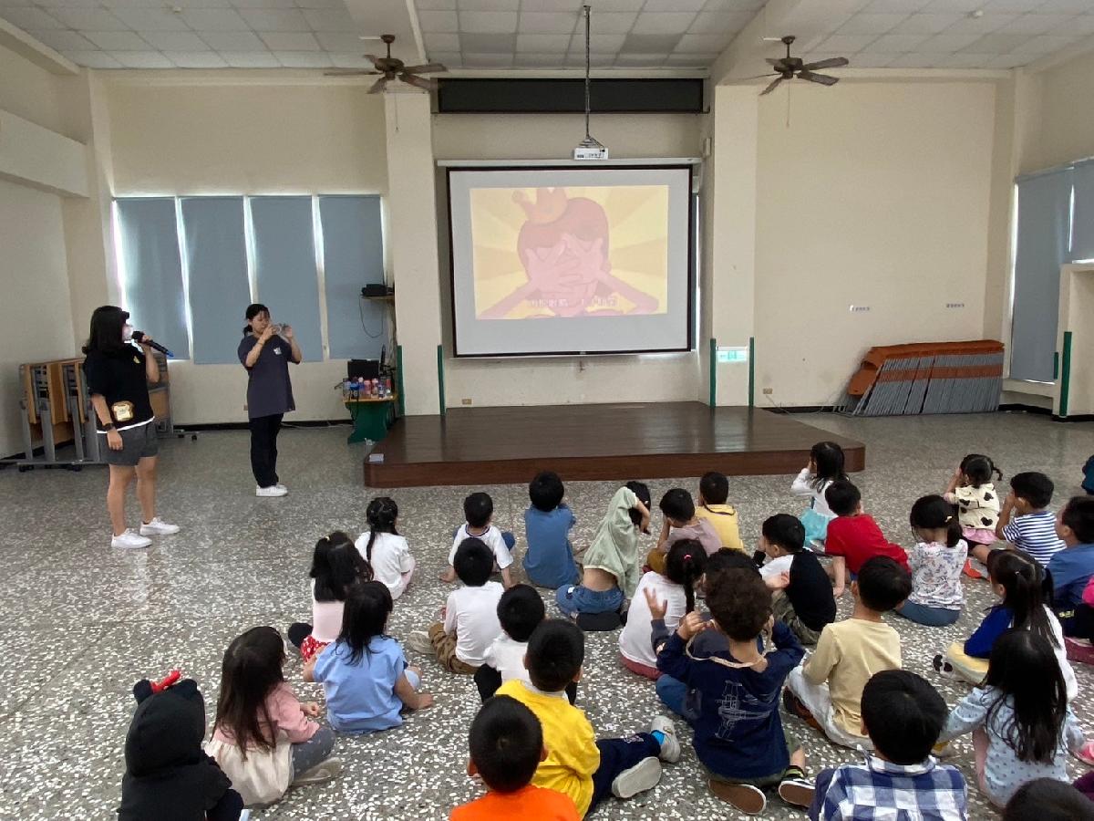 平鎮幼兒園本園視力保健宣導 平鎮幼兒園本園視力保健宣導