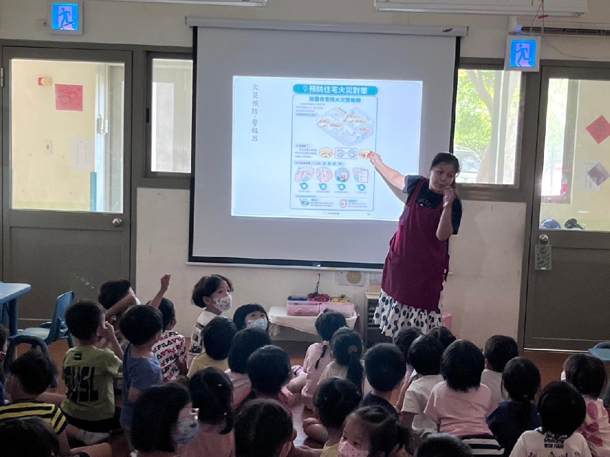 平鎮幼兒園平鎮分班防災宣導 平鎮幼兒園平鎮分班防災宣導