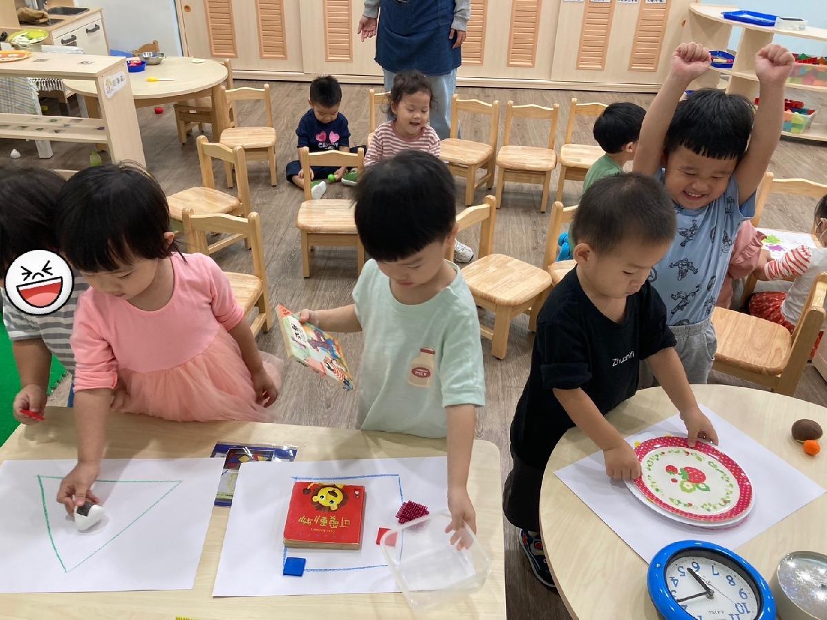 教室形狀躲貓貓~我發現教室中的圓形、方形、三角形！