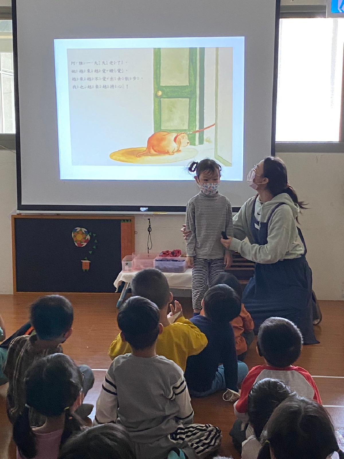 line_album_1108生命教育_241108_2