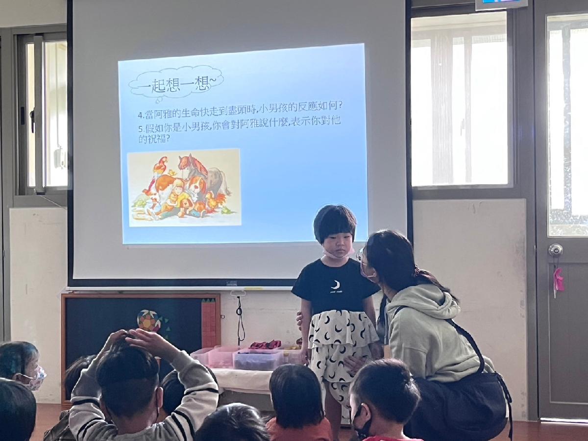 line_album_1108生命教育_241108_32