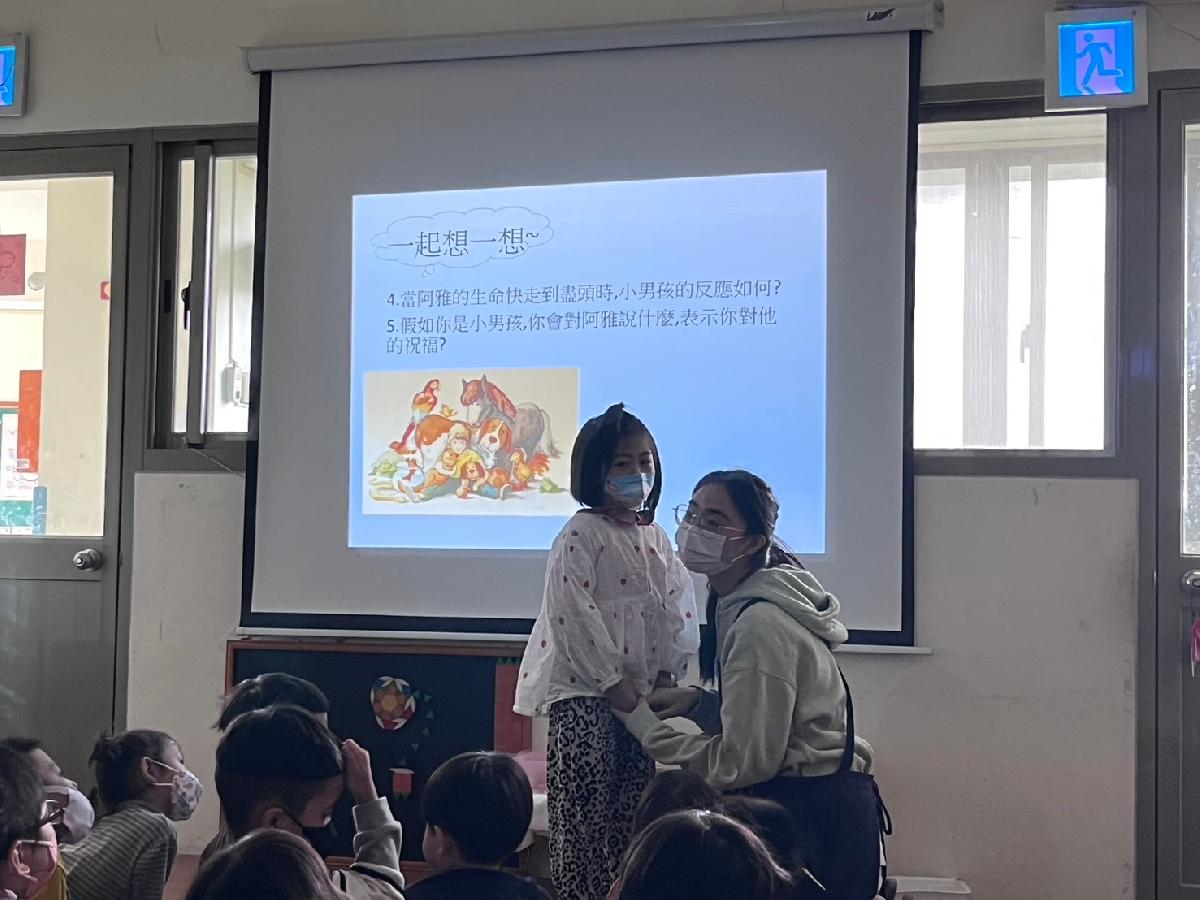 line_album_1108生命教育_241108_35