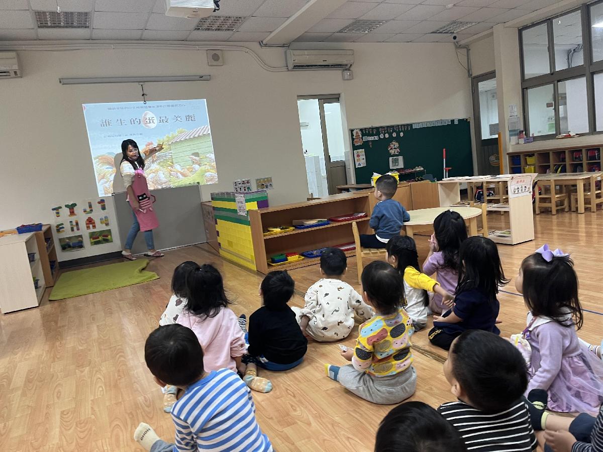 平鎮幼兒園本園生命教育宣導