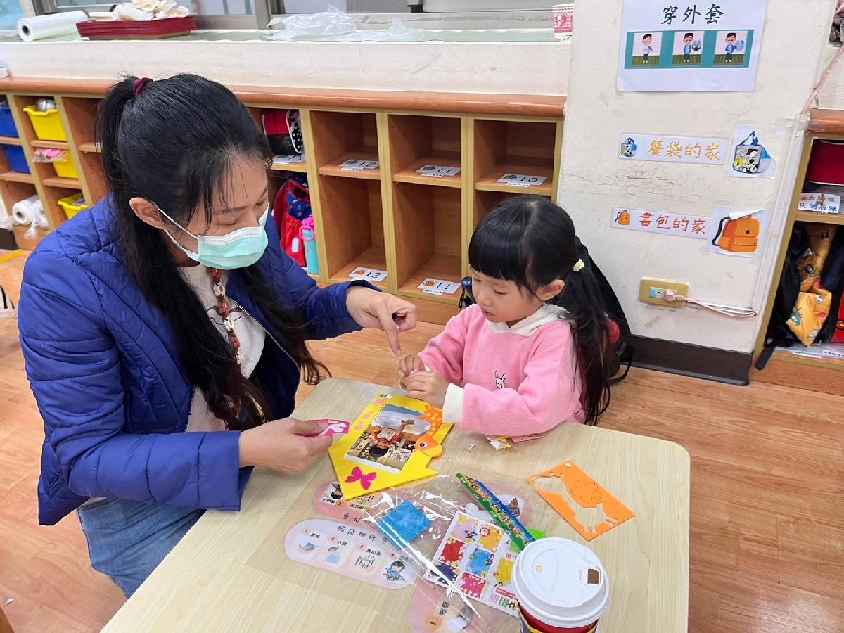 21ab732e-f150-4159-8302-3787c6b573cc