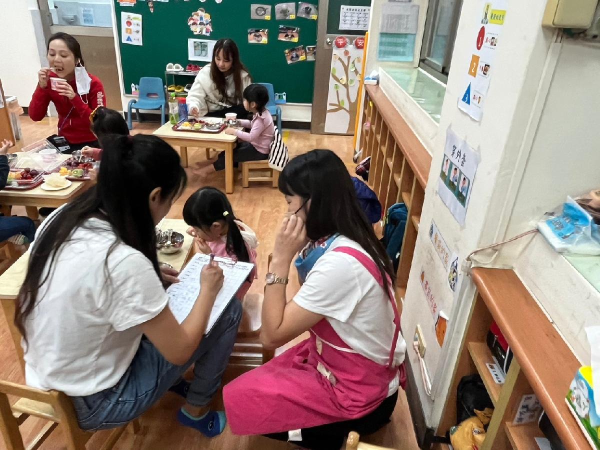 ec0ecc4f-244c-4e2e-b5c5-20a6353a97af