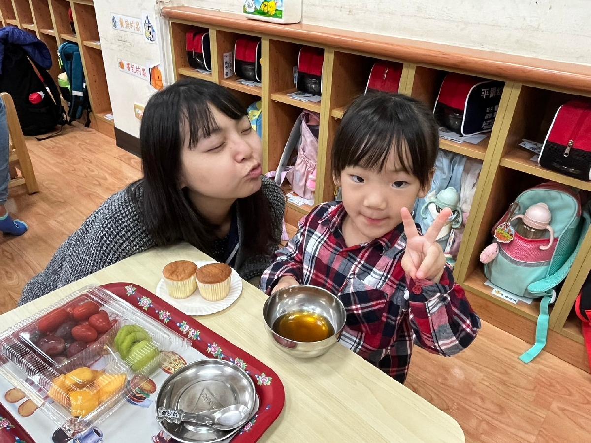 2a05a508-b0a6-4dbd-b0fe-4e471e50b8c9