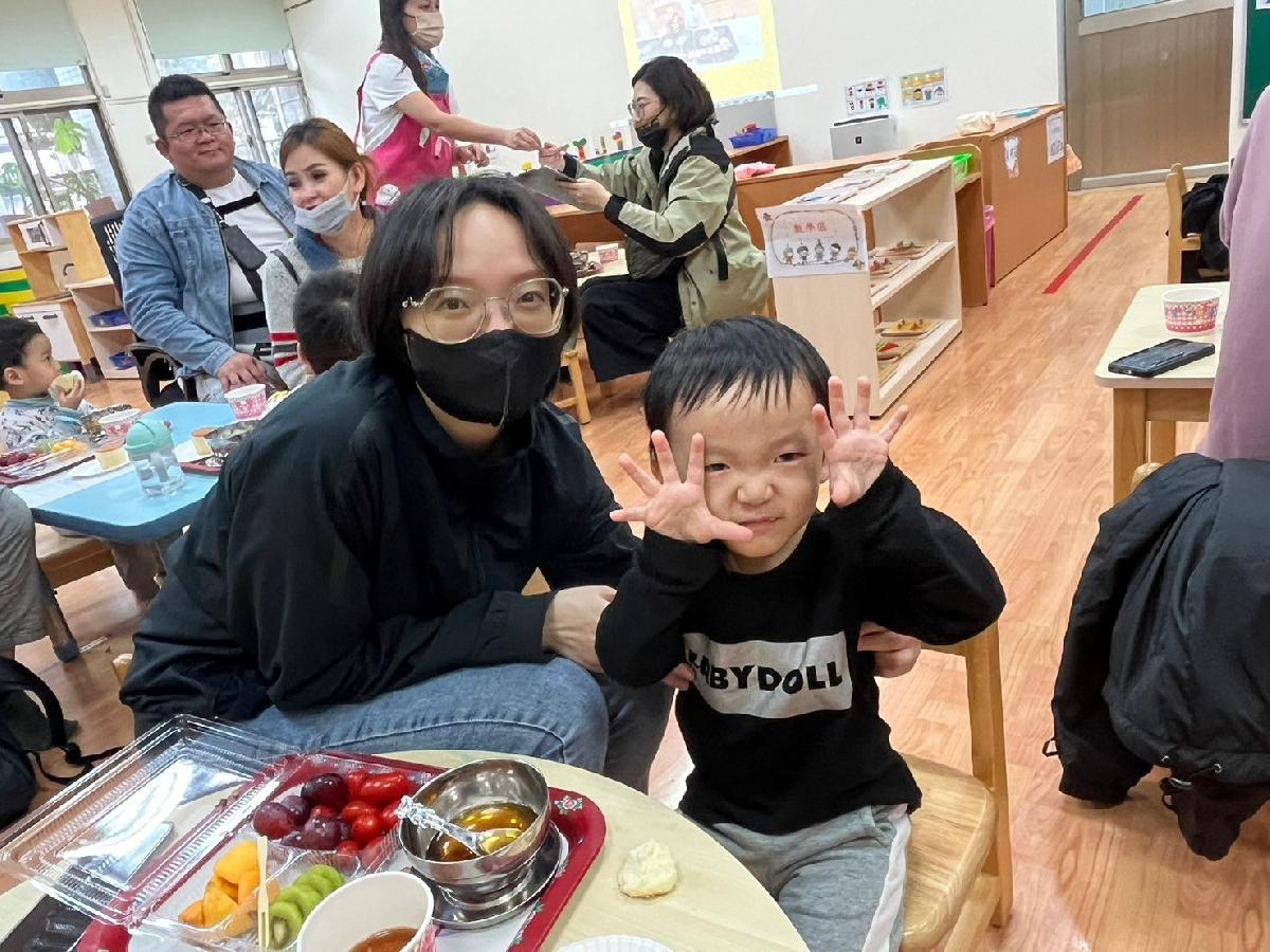 ff0a45fa-b976-412d-bc91-fac4ed2207f1