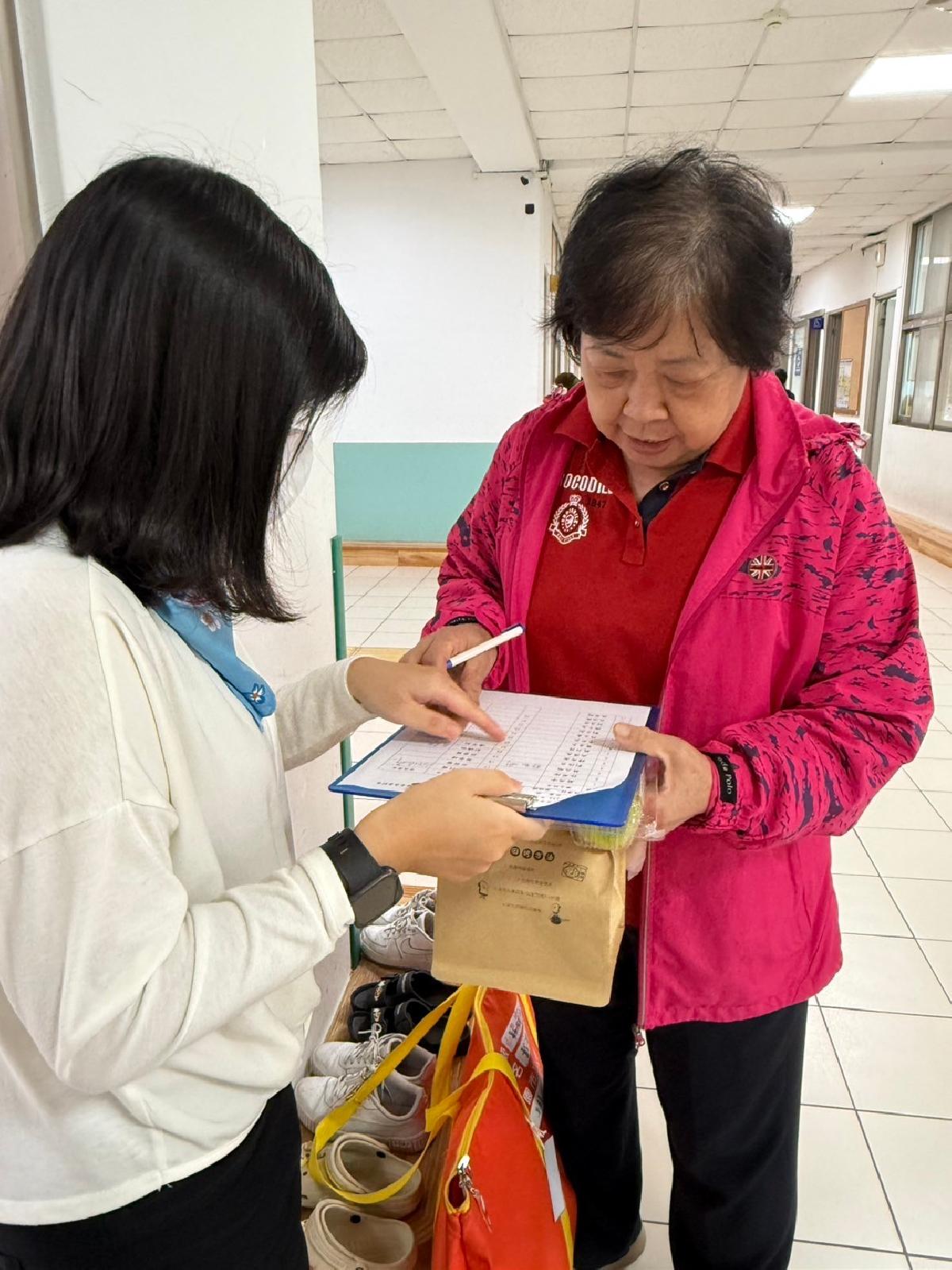 a94887a1-06ea-4db5-bb8d-6aa731ea9323