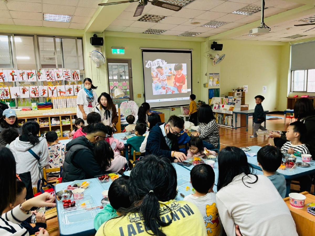 7ed344a3-f0b6-444a-b892-e52e56245cca