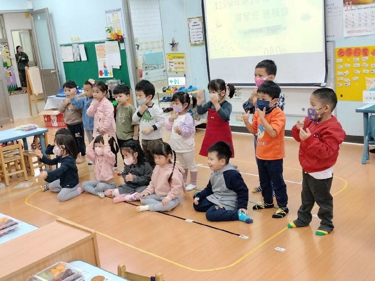 4ba5ffd5-efc0-4875-905b-44727b0f28d5