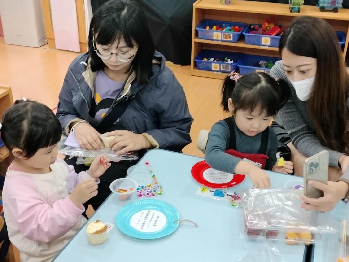 adf0f857-9144-47dd-9080-3573b414bc44