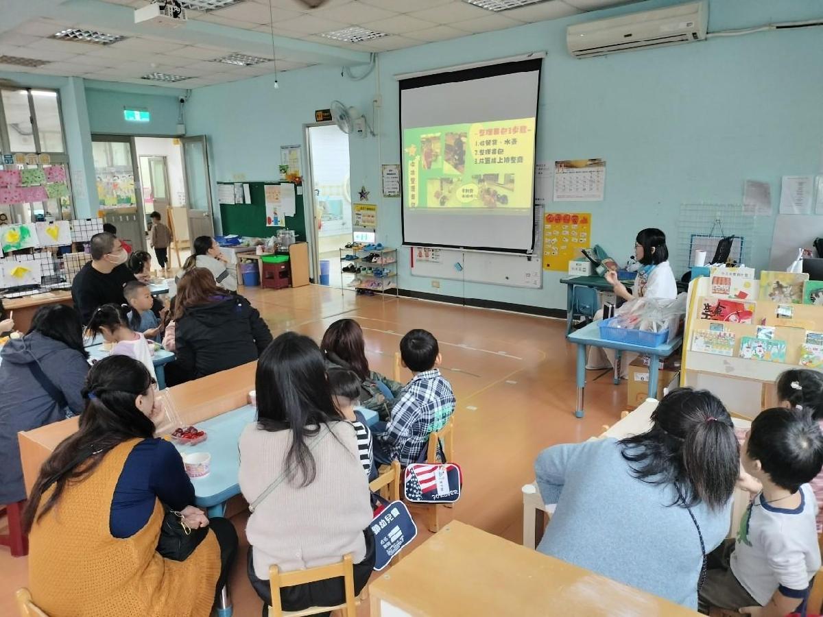 b131f286-142f-4569-bb53-42ffbfc32e93