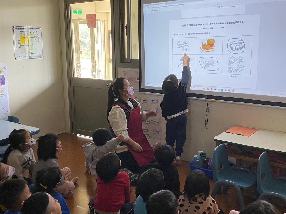 line_album_宣導_241122_61